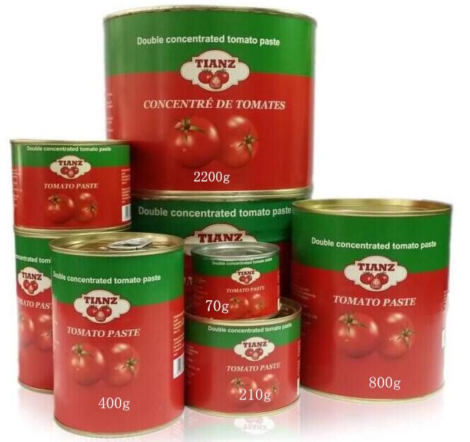 معجون طماطم 70 جم - 4500 جم - غطاء سهل الفتح - معجون طماطم